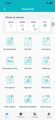 Specialized Medical Center android App screenshot 1