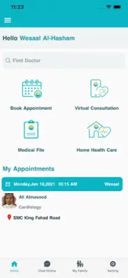 Specialized Medical Center android App screenshot 3